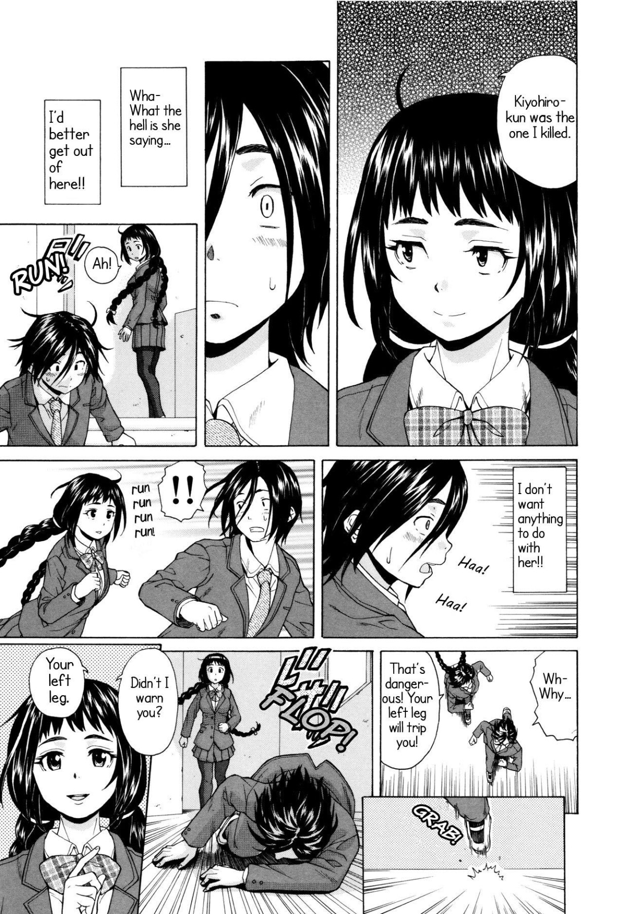 Hentai Manga Comic-My sister's secret-Read-10